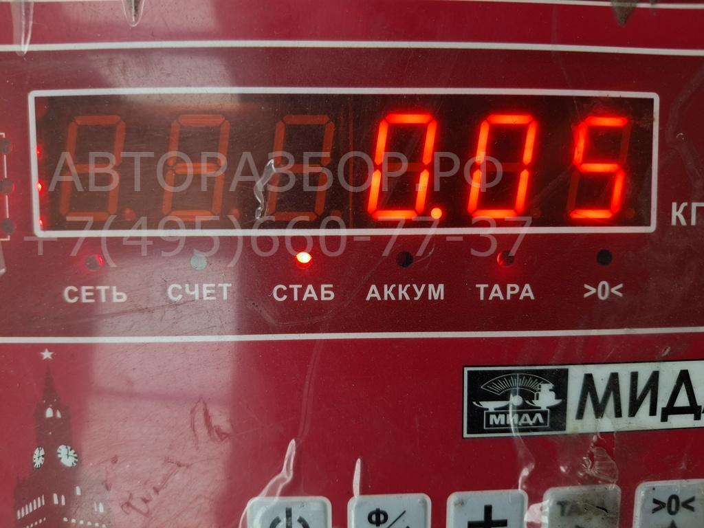 Трос открывания двери