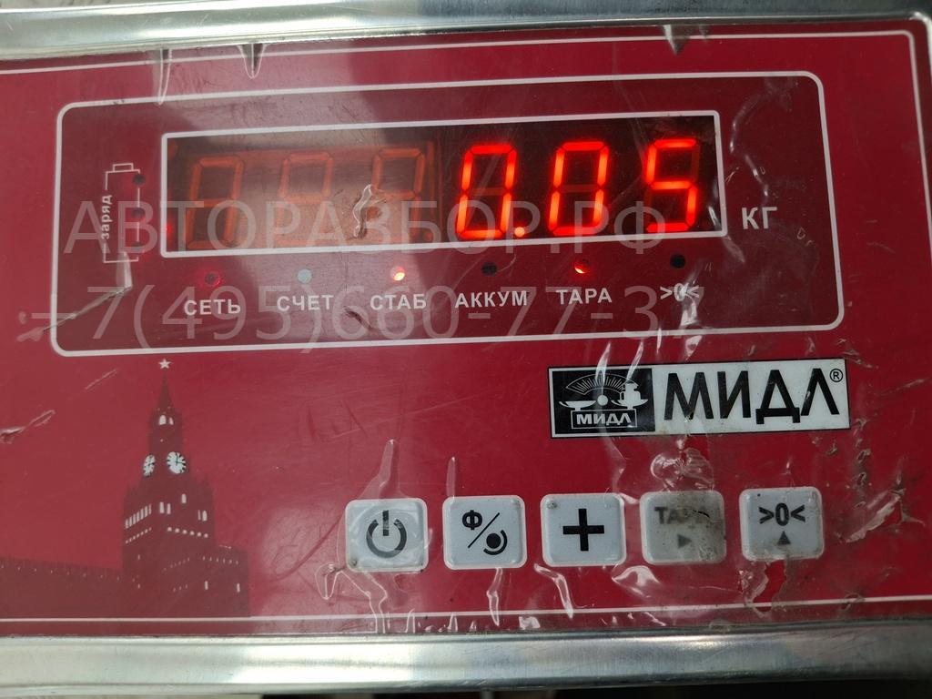 Патрон лампы