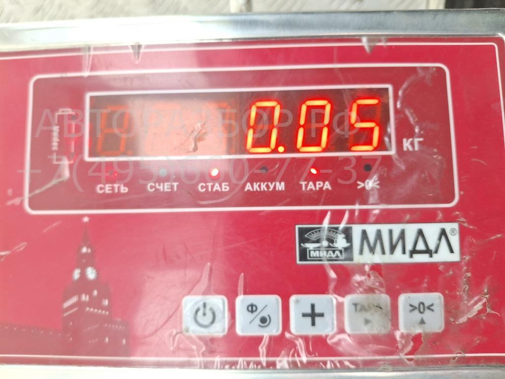 Патрон лампы