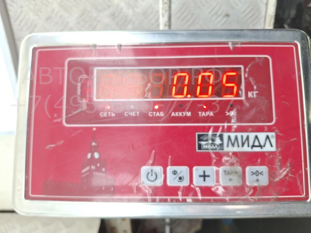 Патрон лампы