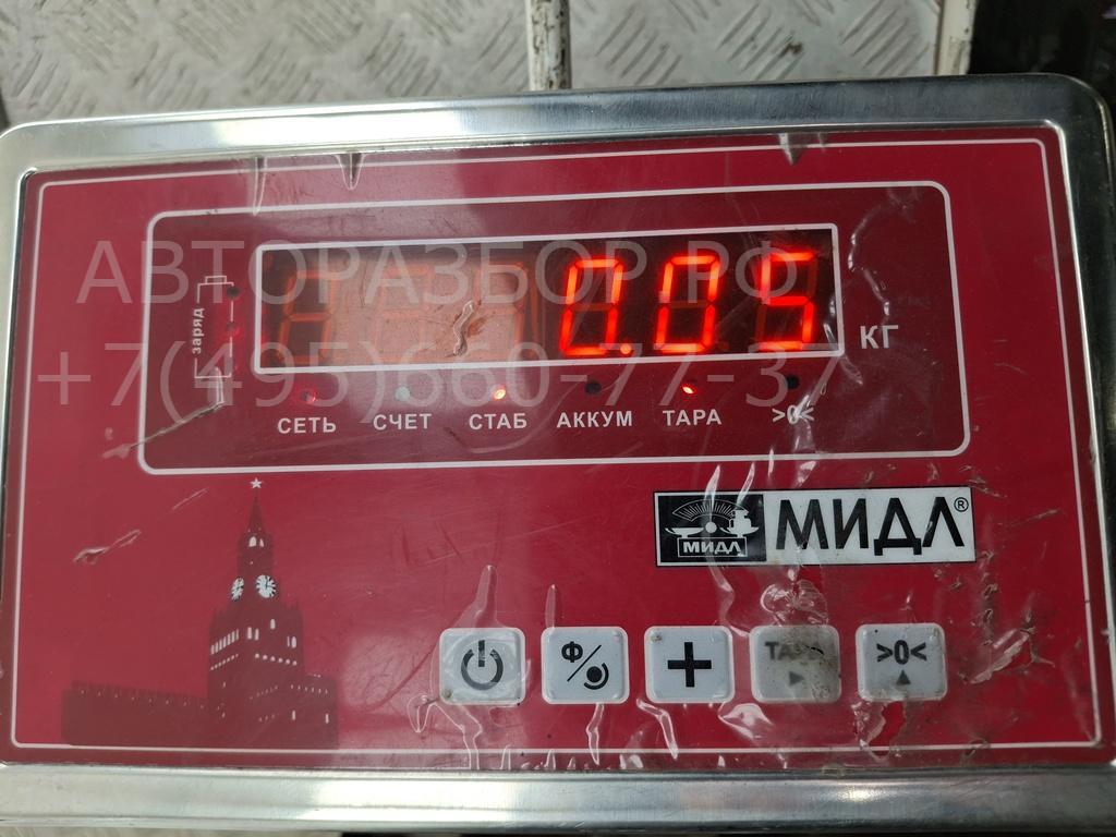 Патрон лампы