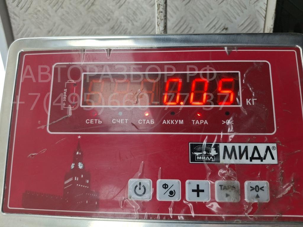 Патрон лампы