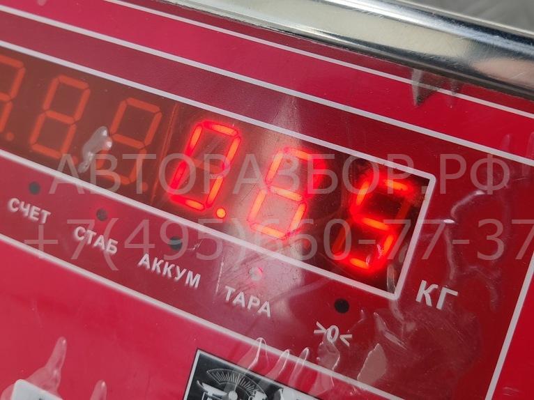 Знак аварийной остановки