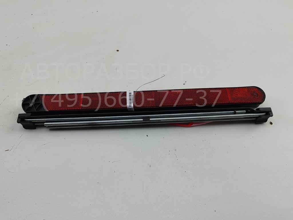 Знак аварийной остановки