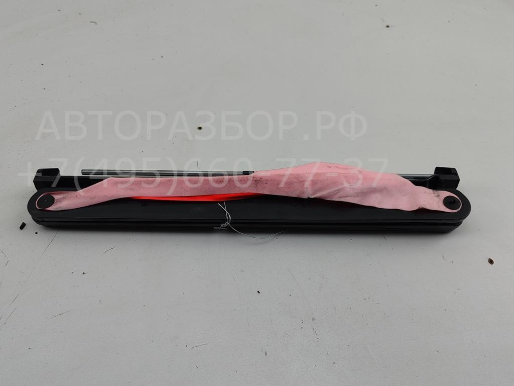 Знак аварийной остановки