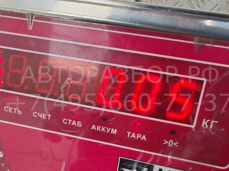 Фонарь подсветки номера