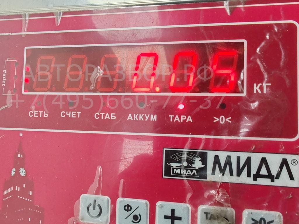 Ручка двери передней внутренняя правая