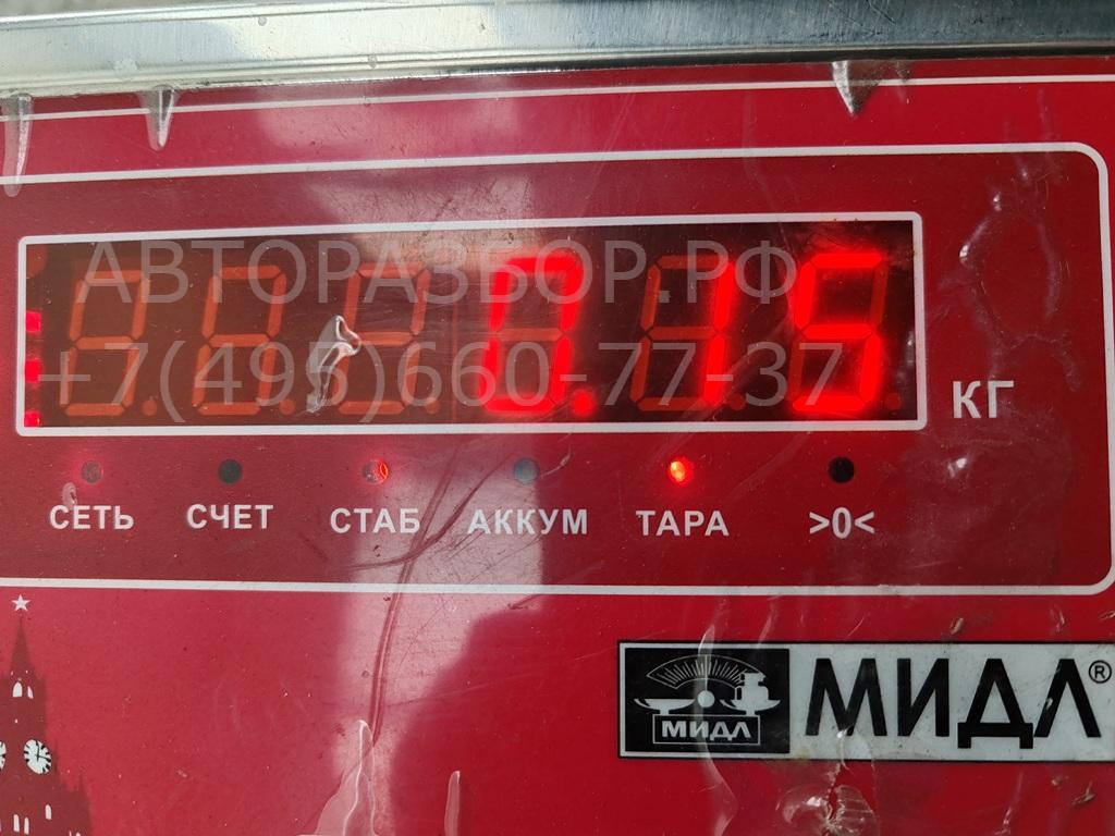 Ручка двери задней внутренняя правая