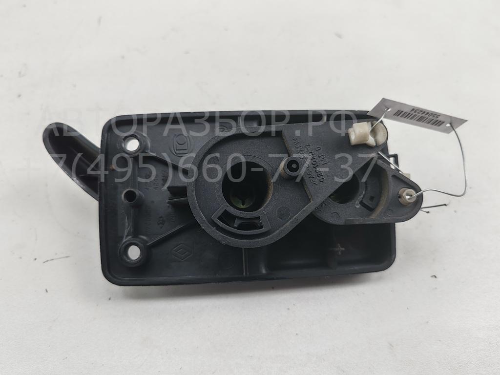 Ручка двери задней внутренняя правая