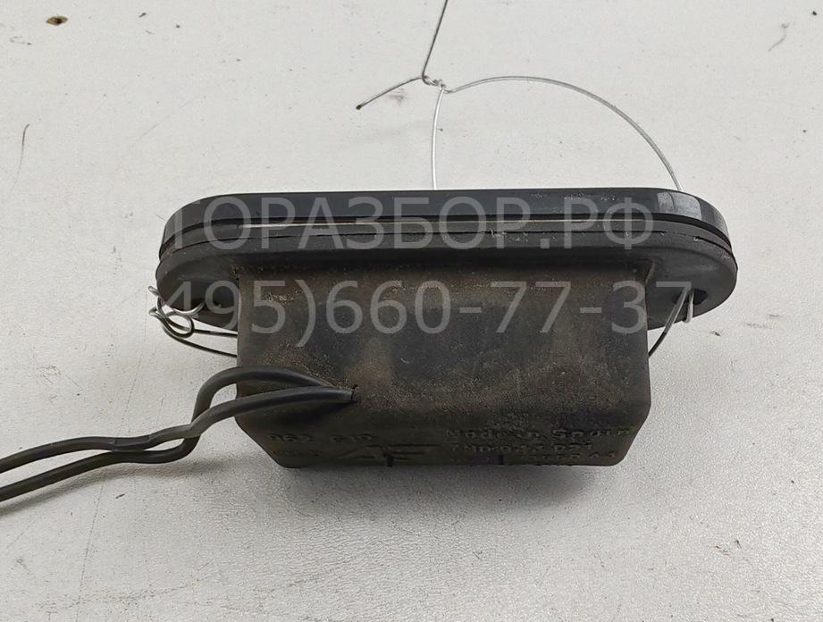 Фонарь подсветки номера