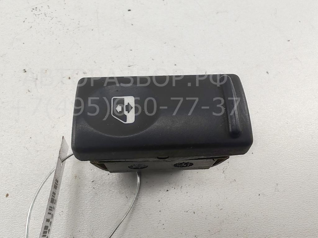 Кнопка стеклоподъемника для Movano A 1998-2010