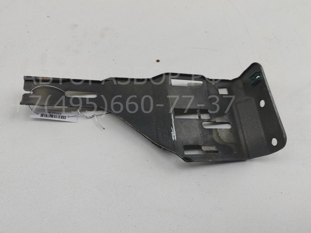 Кронштейн крепления крыла