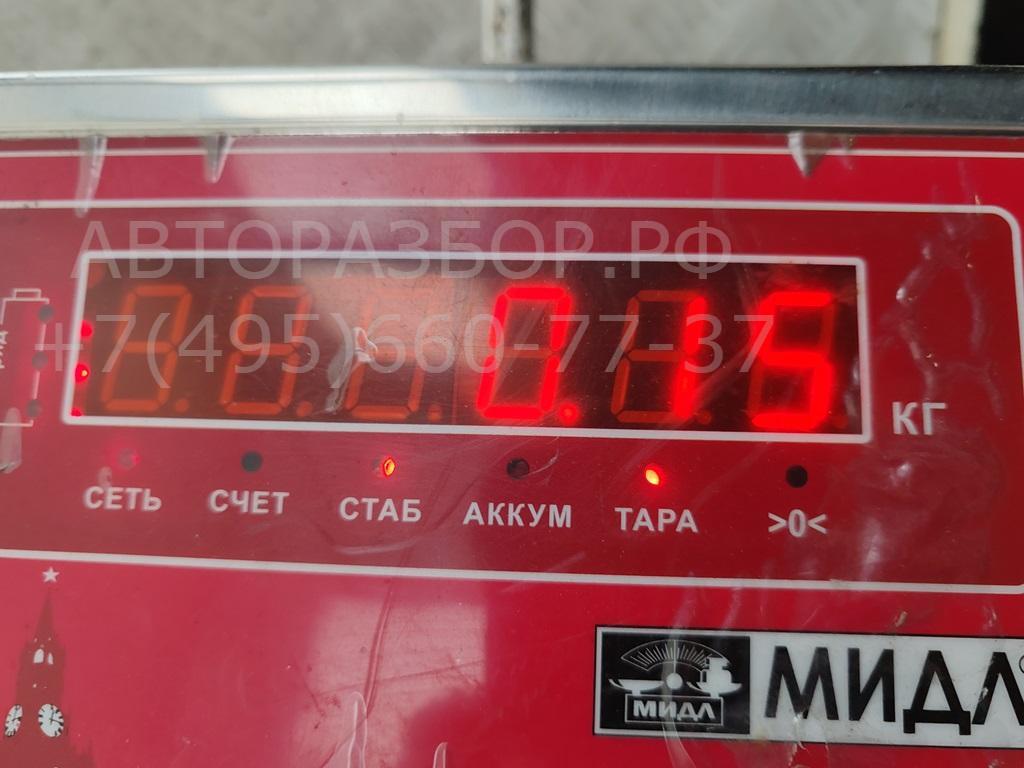 Кронштейн крепления крыла