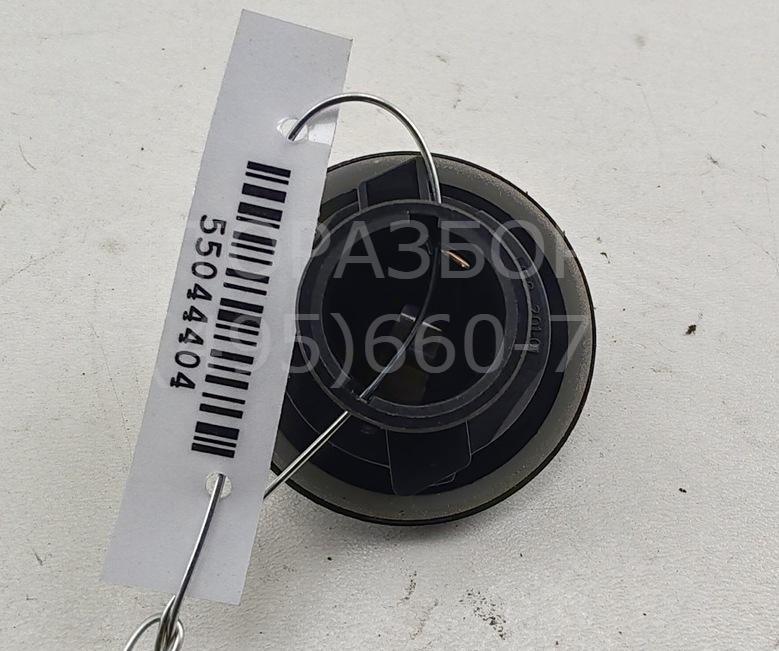 Патрон лампы