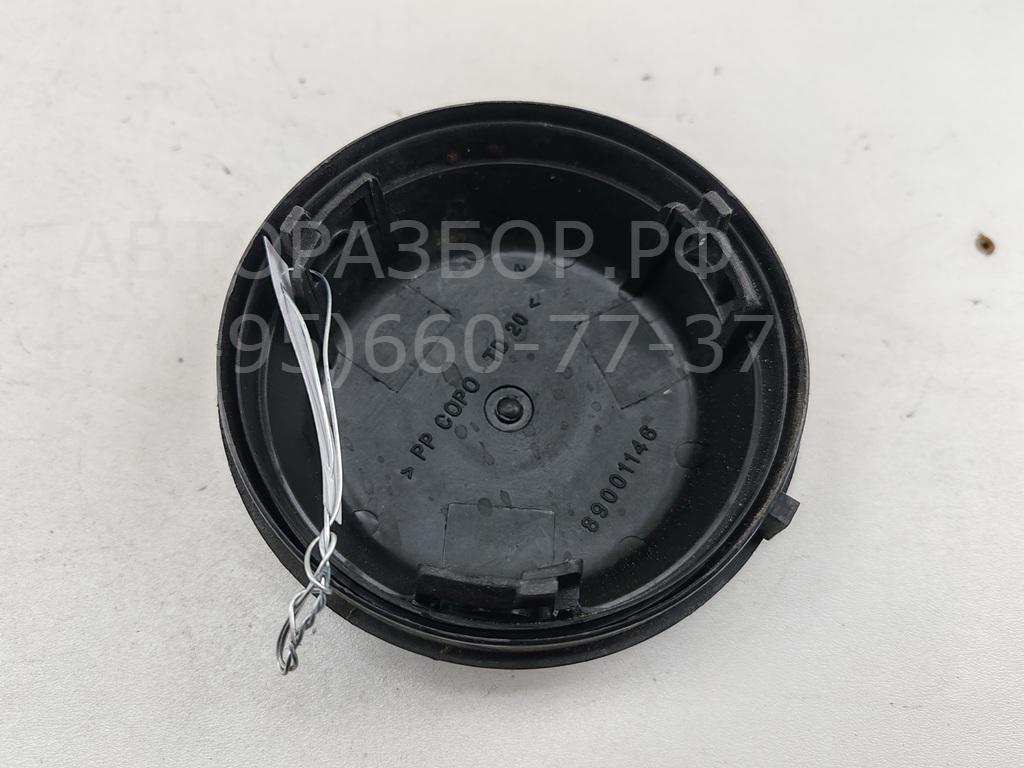 Крышка фары левой