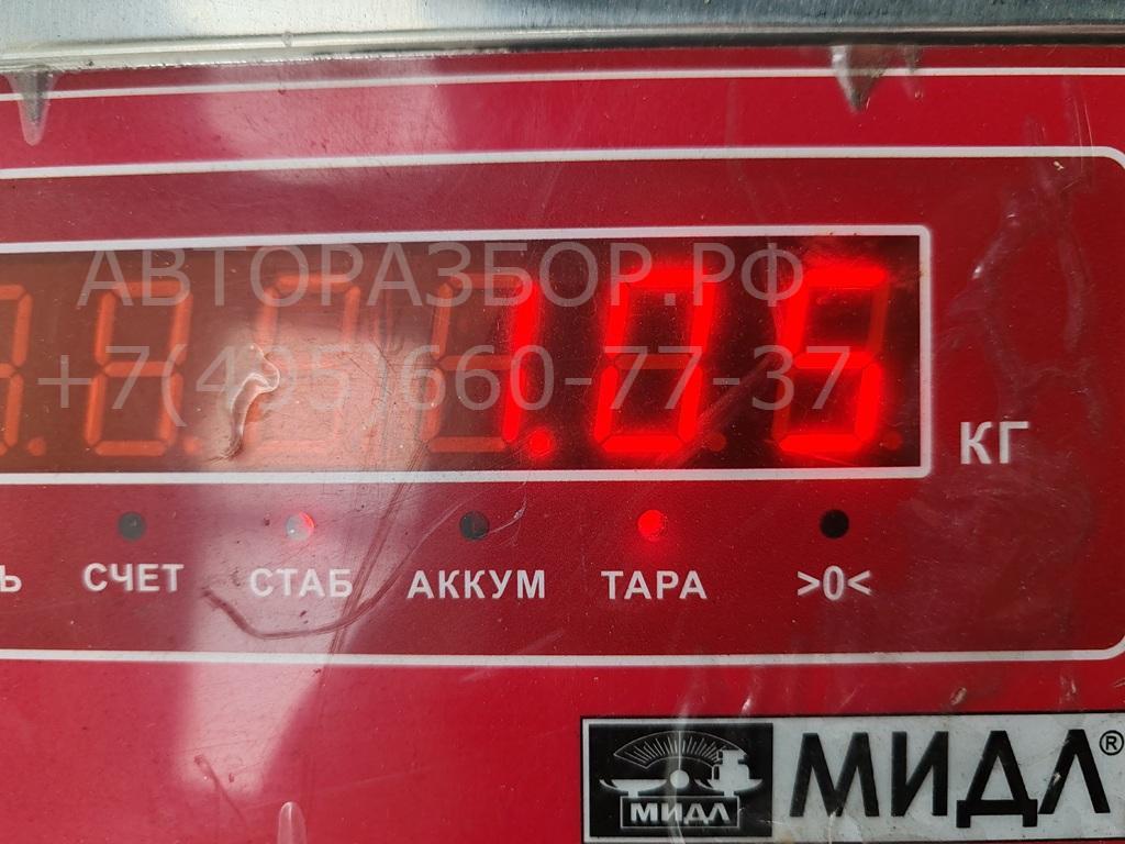 Замок зажигания