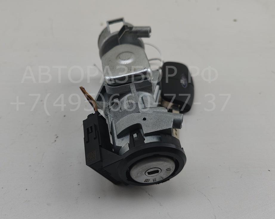 Замок зажигания