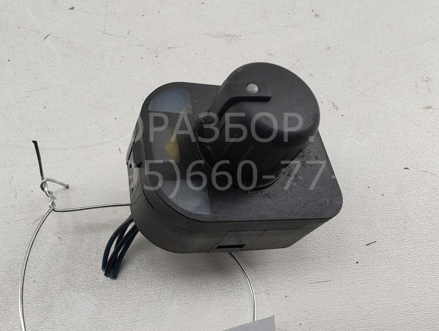 Кнопка регулировки зеркала