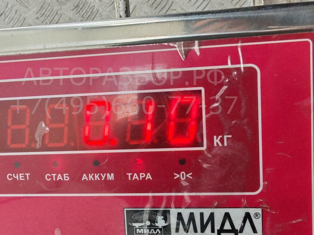 Ручка двери задней внутренняя левая