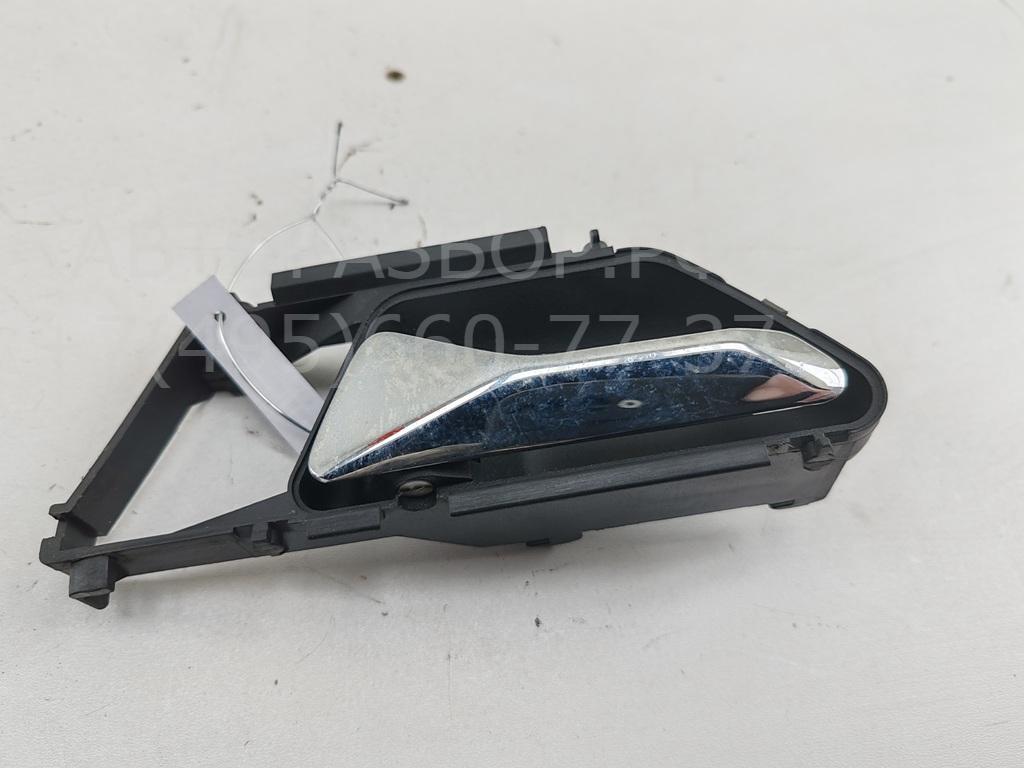 Ручка двери задней внутренняя левая