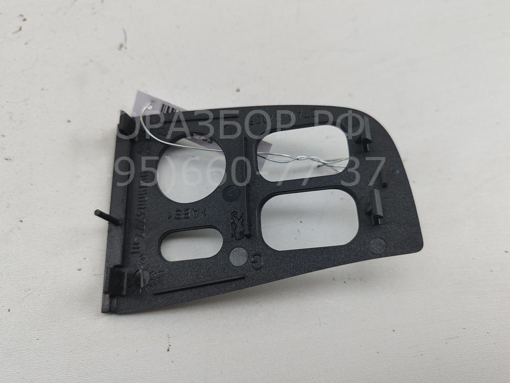 Накладка ручки наружной