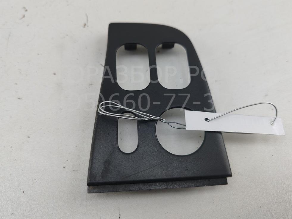 Накладка ручки наружной