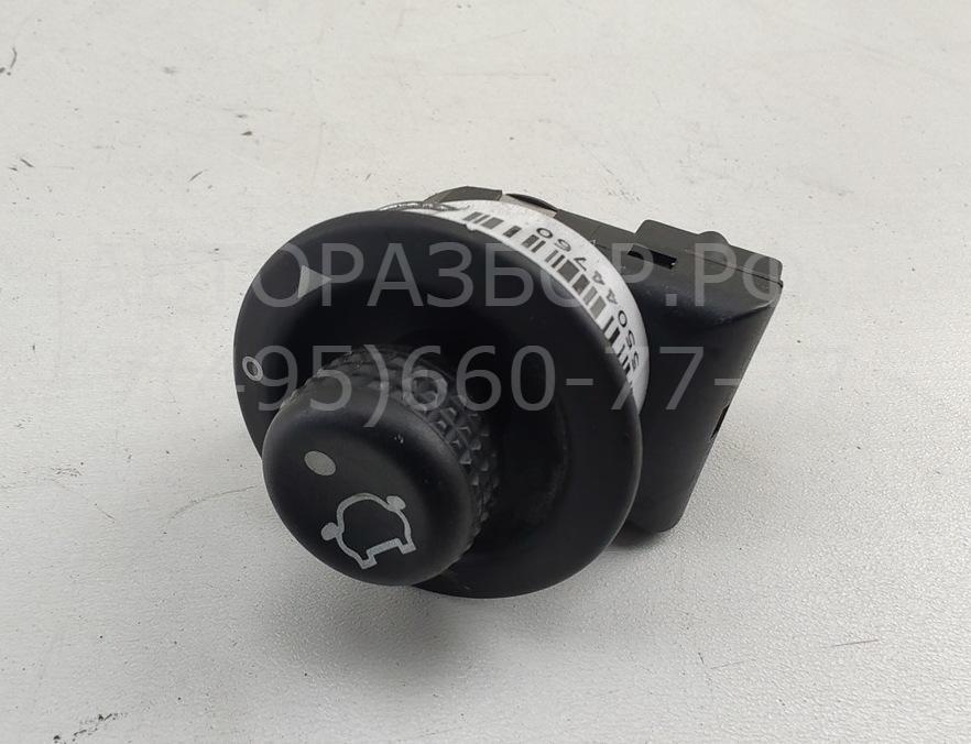 Кнопка регулировки зеркала