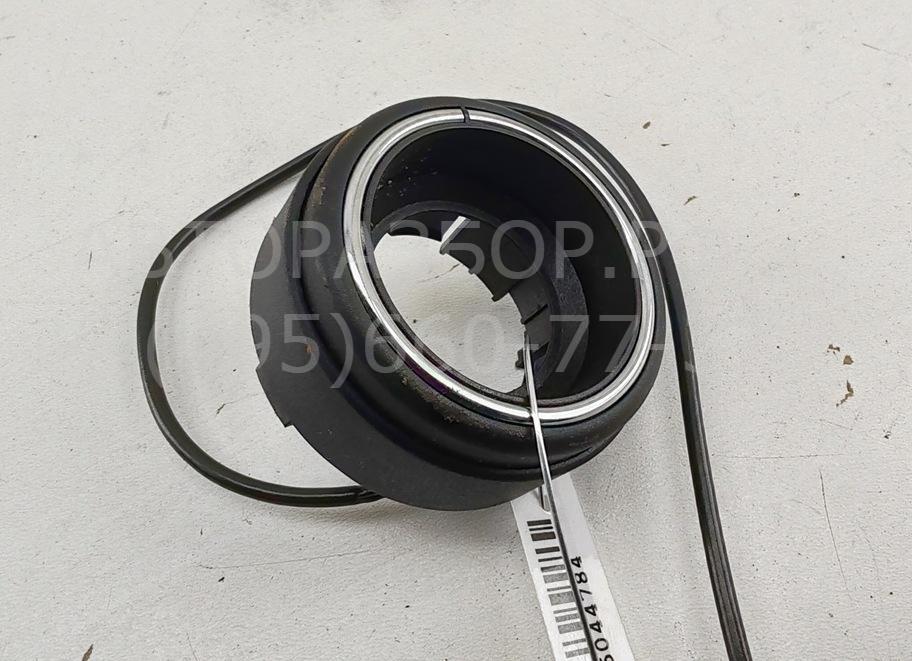 Иммобилайзер