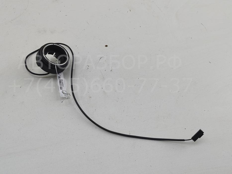 Иммобилайзер