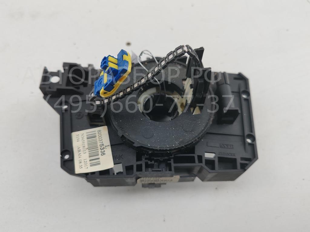 Механизм подрулевой для SRS (ленточный)