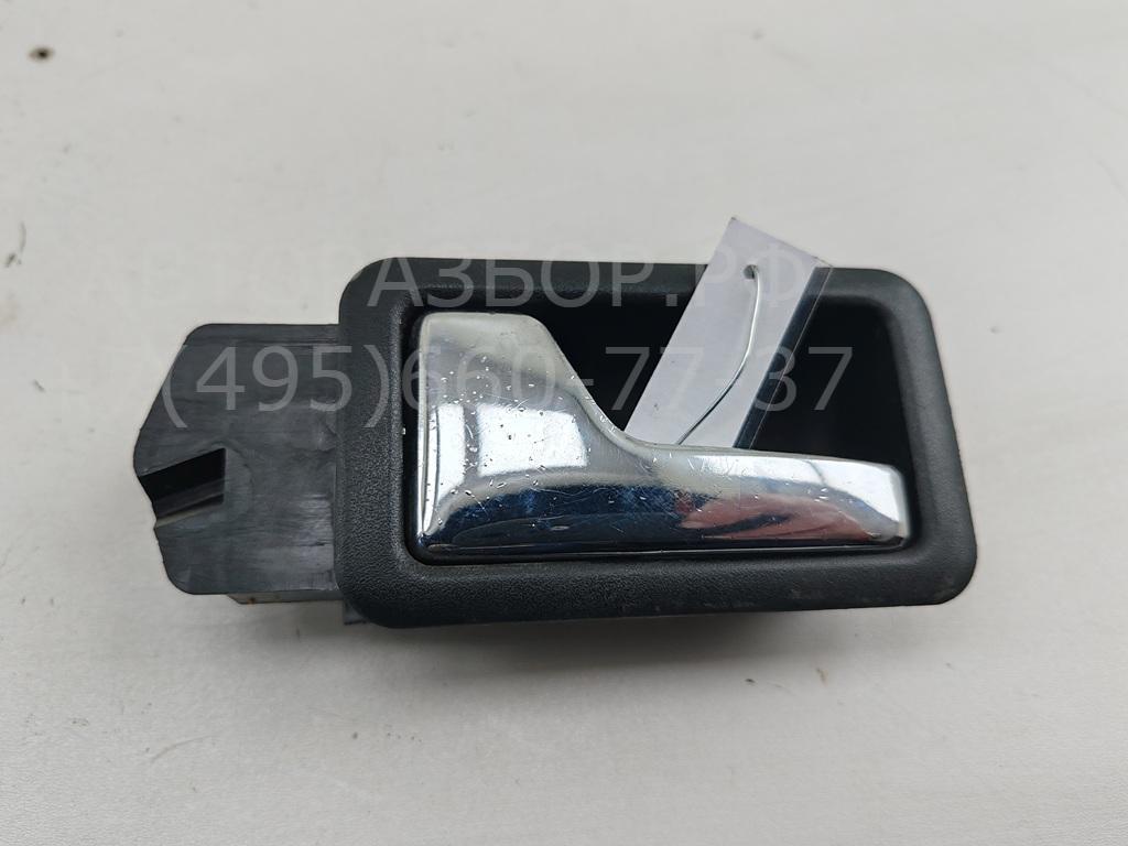 Ручка двери передней внутренняя левая