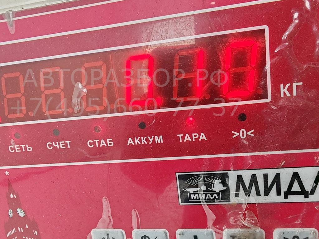 Ручка двери задней внутренняя правая