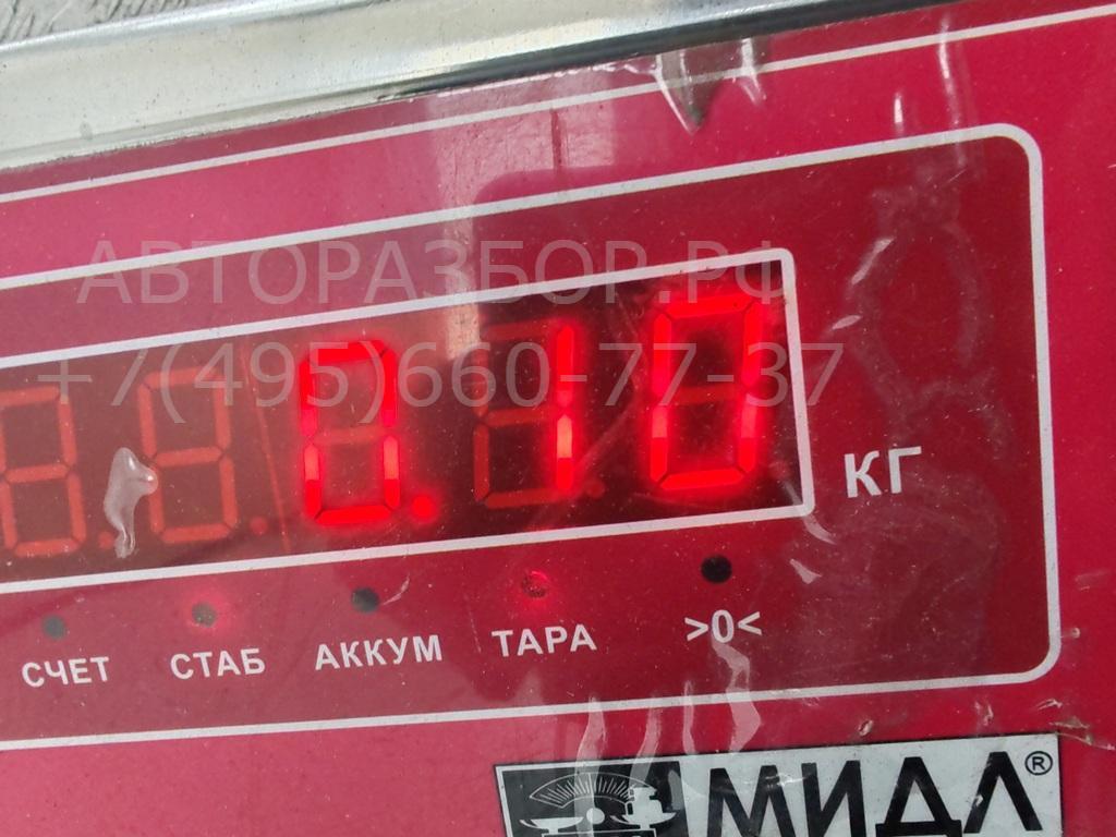 Активатор замка двери