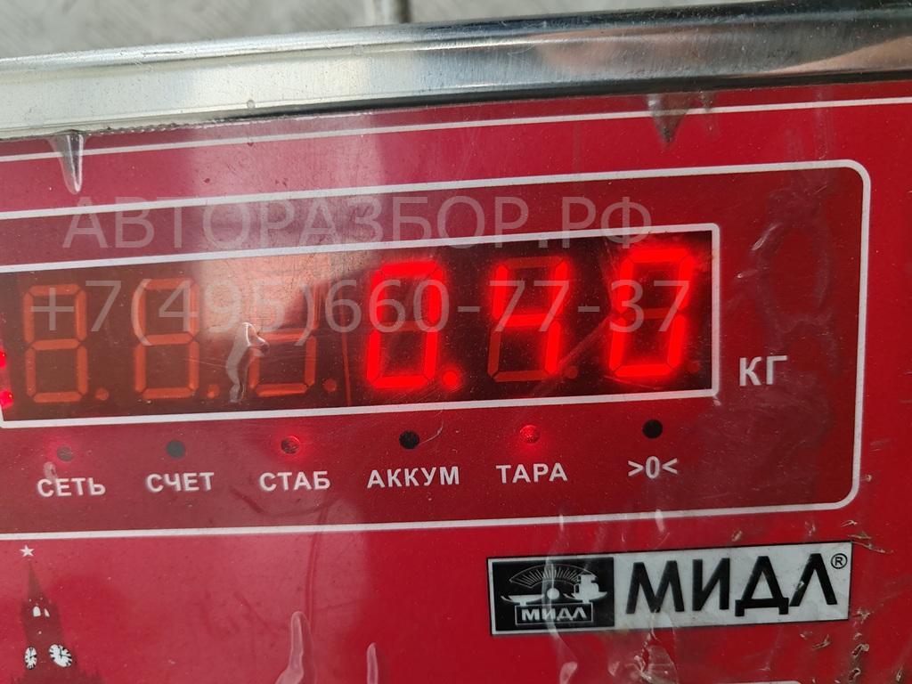 Проводка (коса)