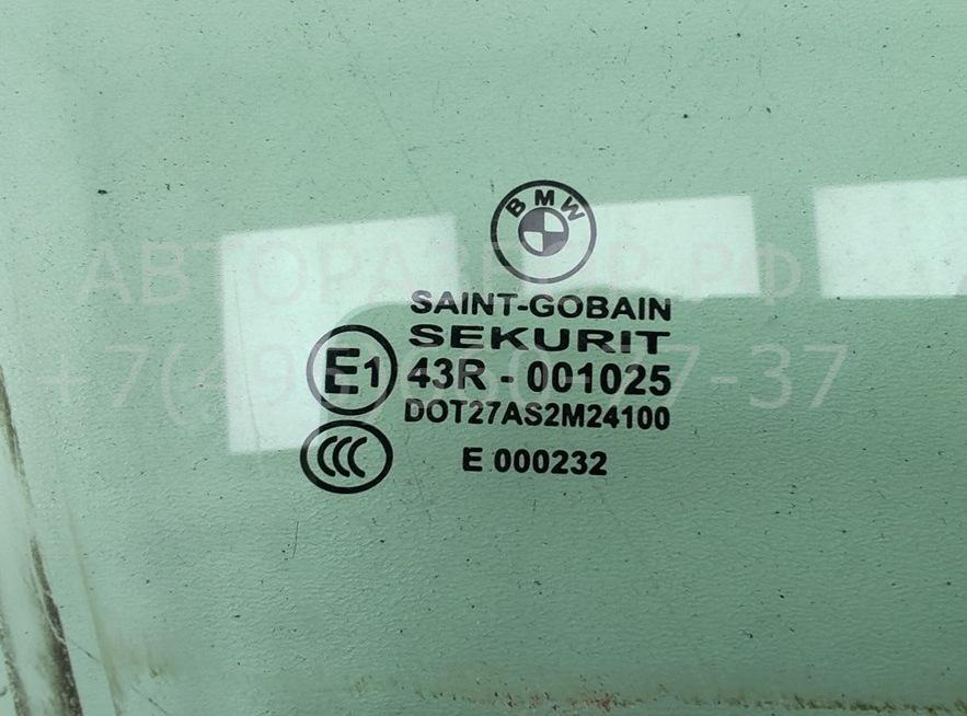 Стекло двери передней правой