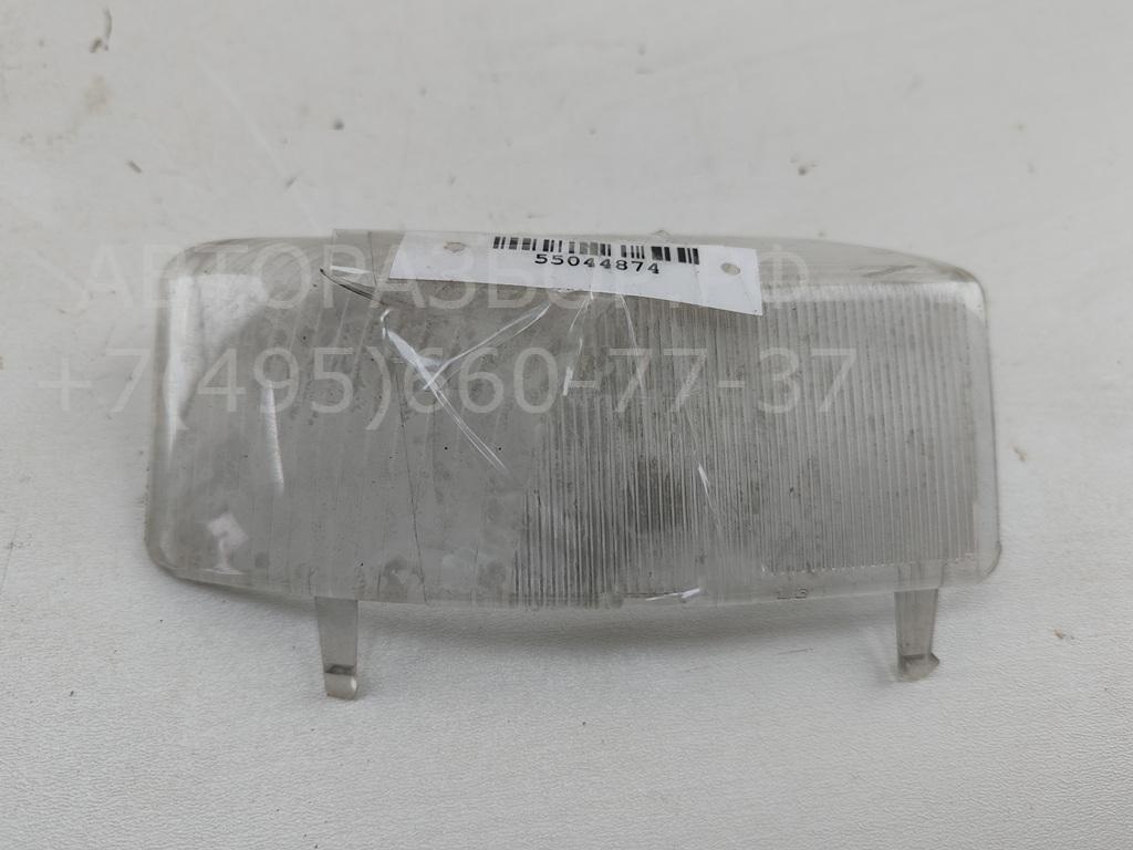 Отражатель передний левый у фары