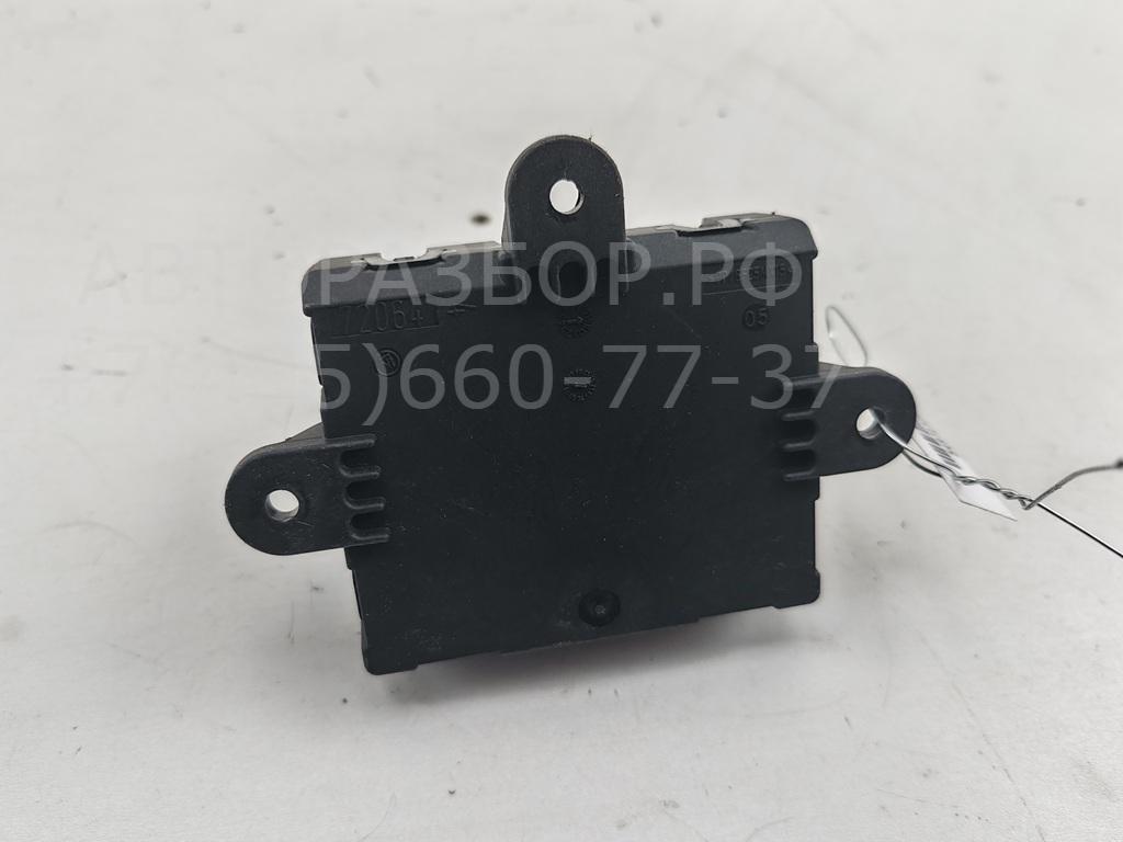 Блок комфорта