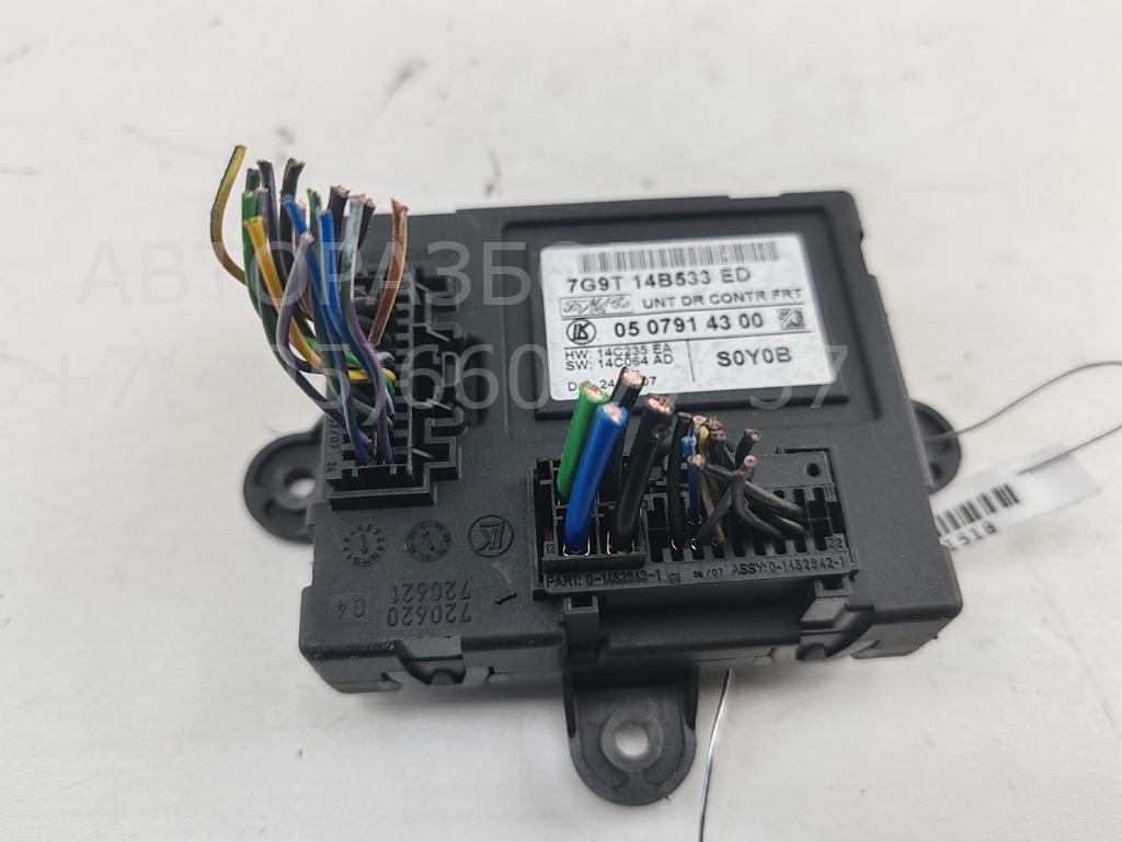 Блок комфорта