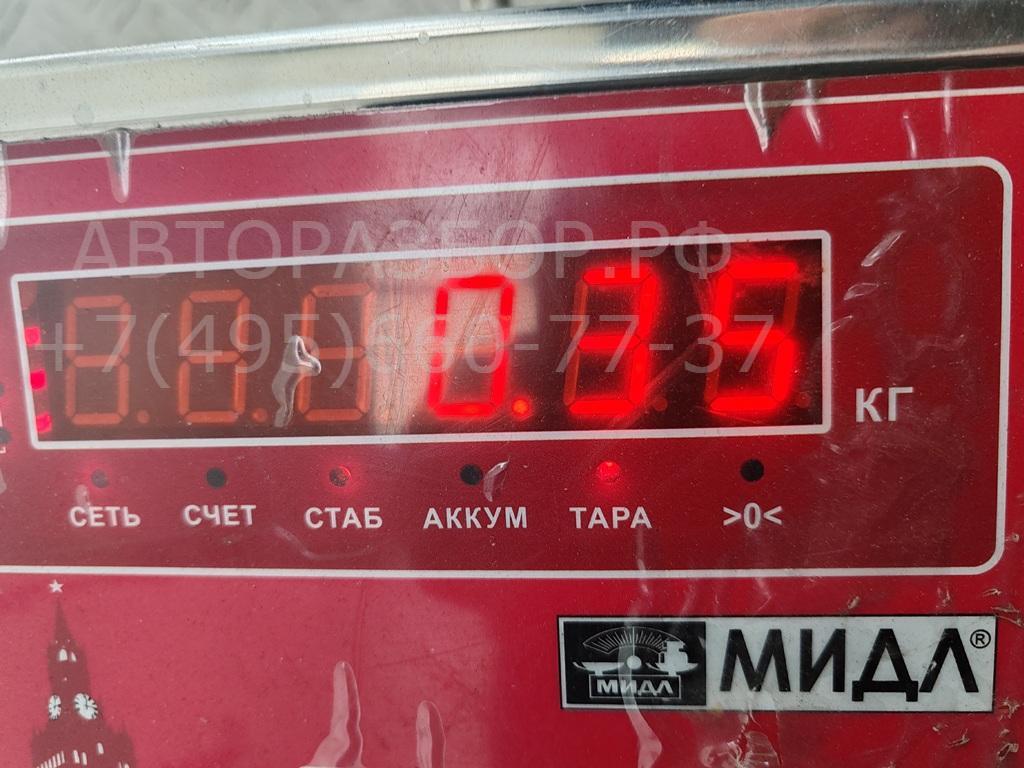 Ручка двери передней наружная правая