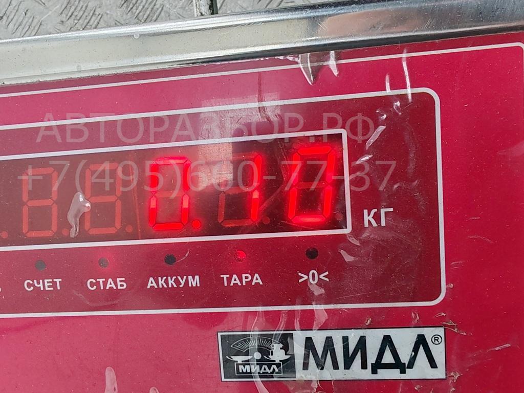 Активатор замка двери