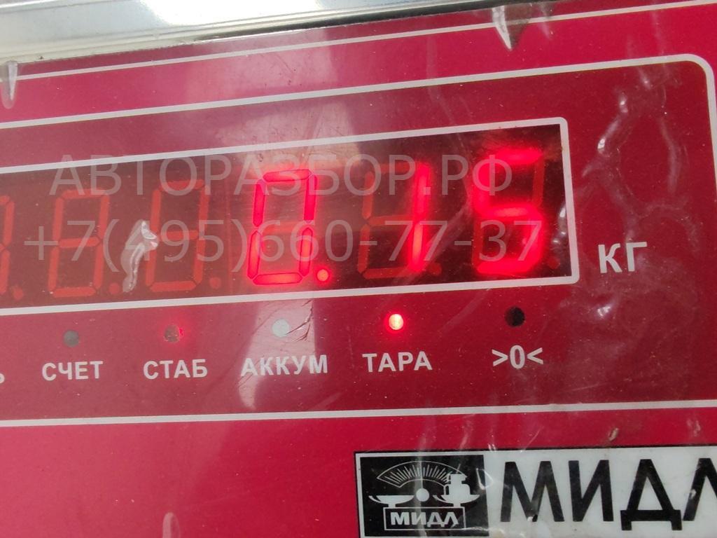 Ручка двери передней внутренняя правая