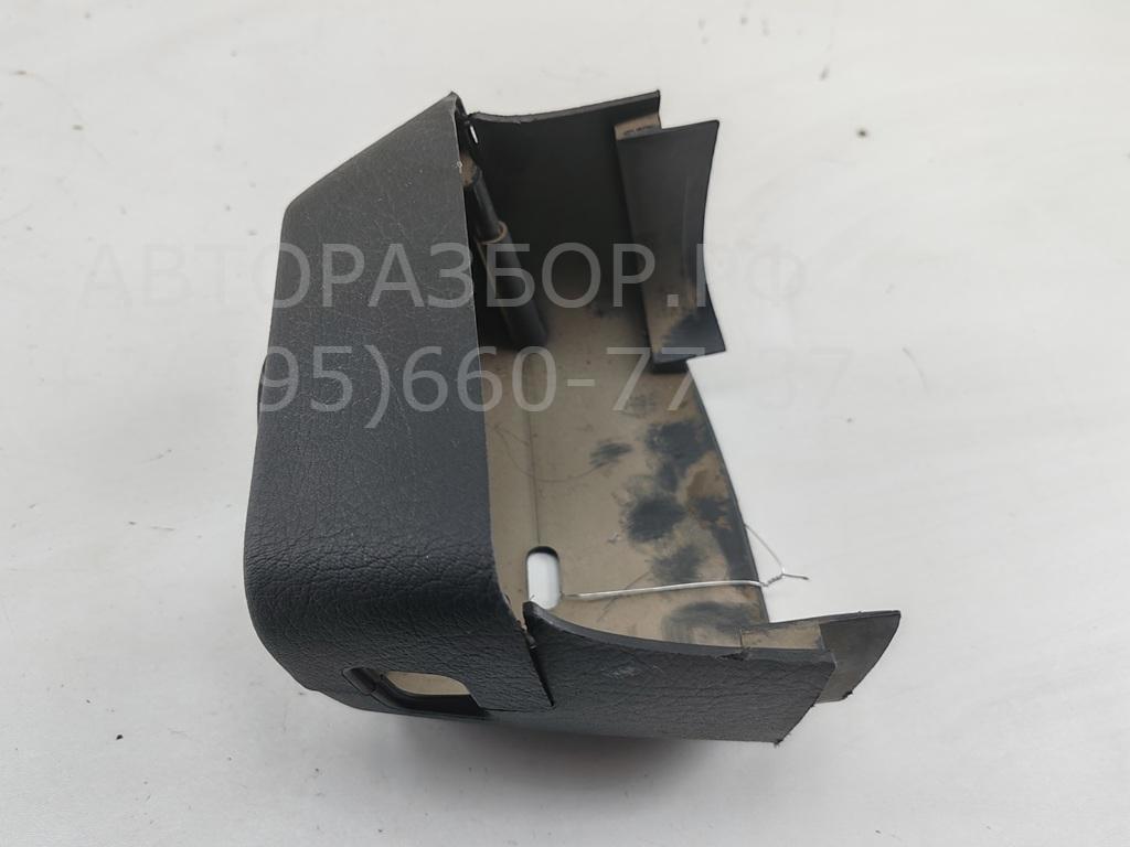 Кожух рулевой колонки