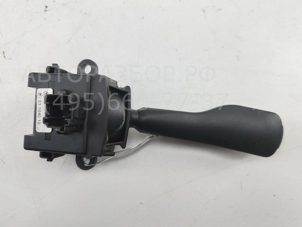 Переключатель поворотов подрулевой