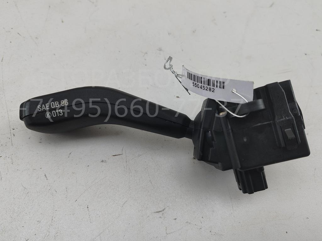 Переключатель поворотов подрулевой