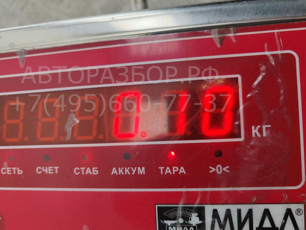 Активатор замка двери