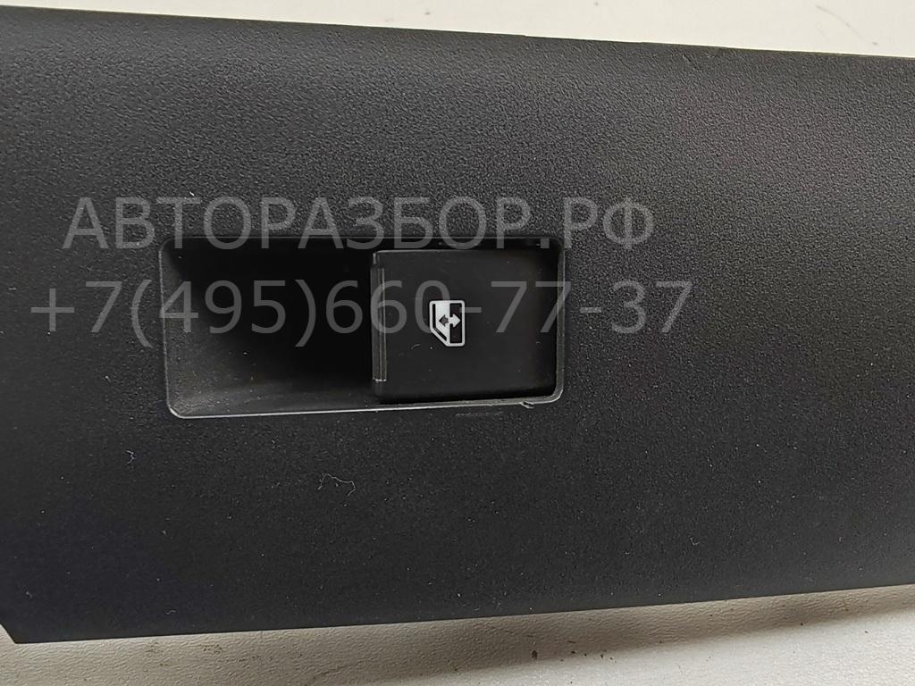 Кнопка стеклоподъемника