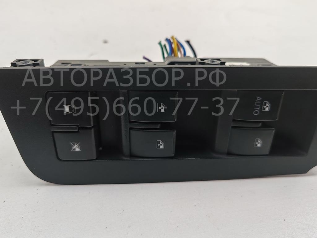 Блок управления стеклоподъемниками