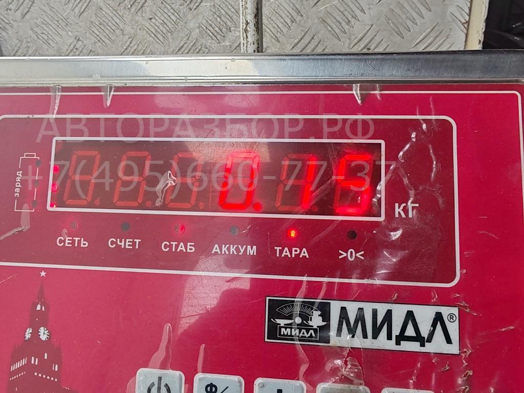 Моторчик заслонки печки