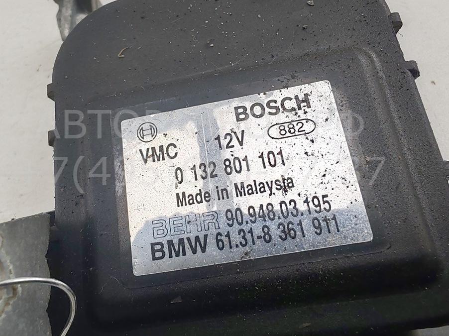 Заслонка отопителя