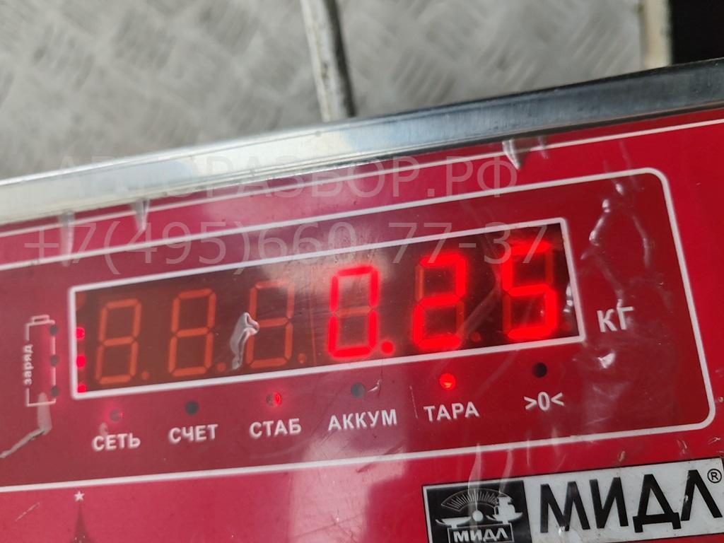 Фара противотуманная левая